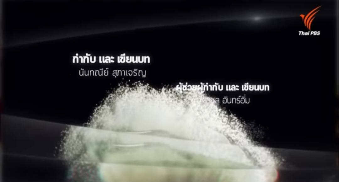 cookculture