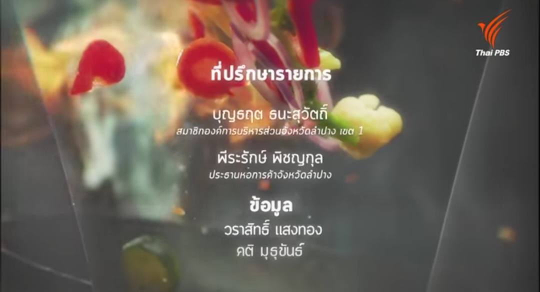 cookculture
